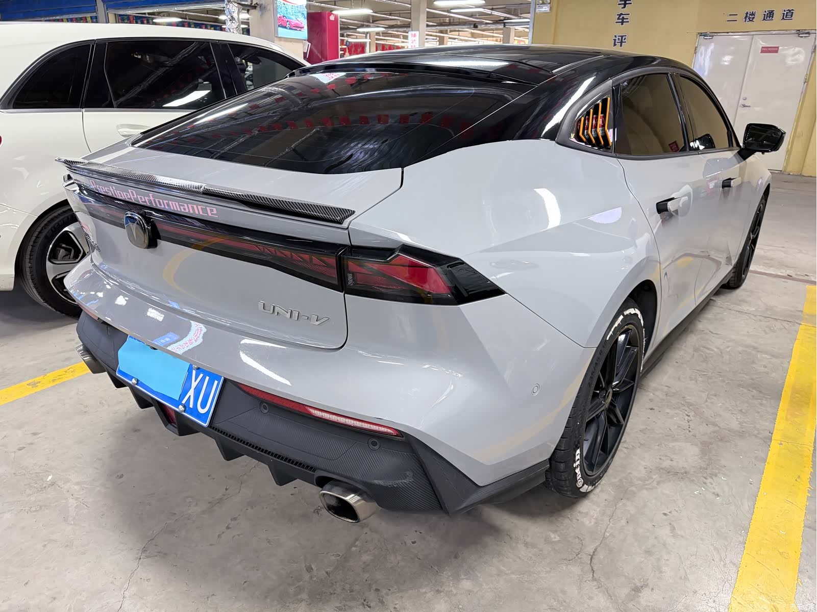 Changan UNI-V, 2022 17