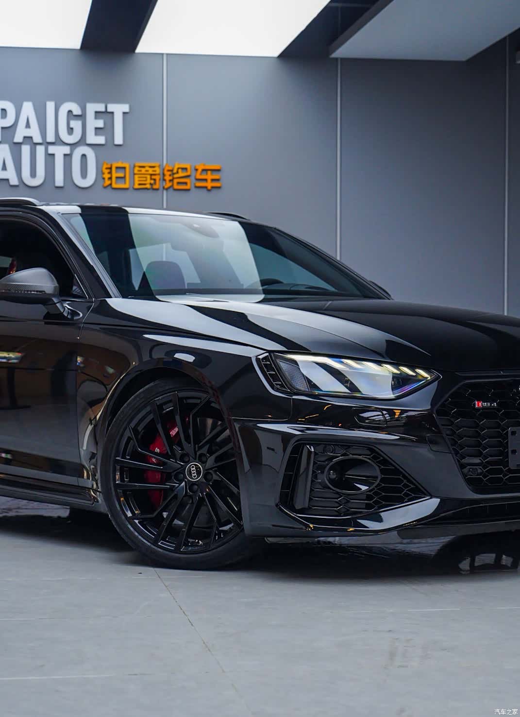 Audi RS4, 2021 3