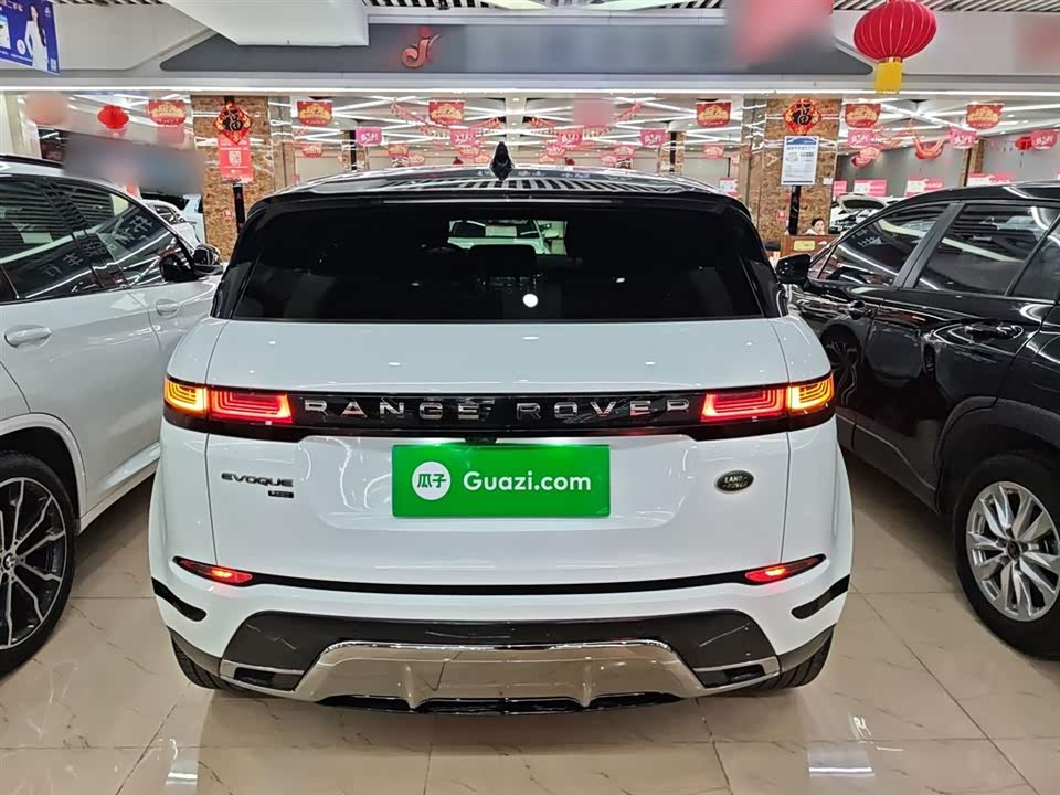 Land Rover Range Rover Aurora