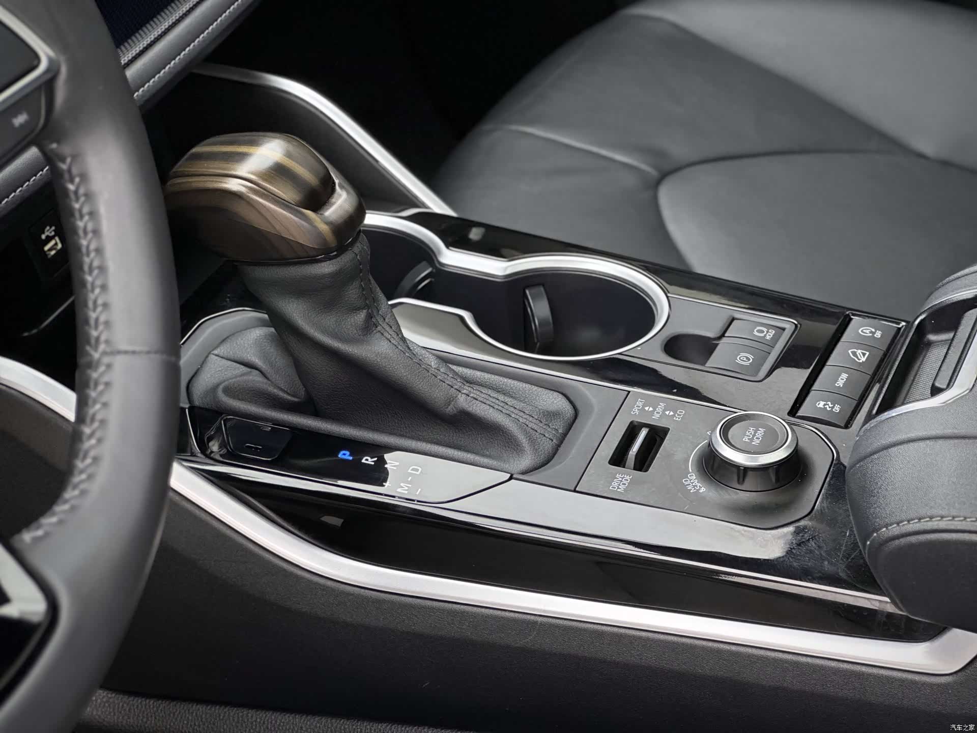 Toyota Highlander, 2023 15