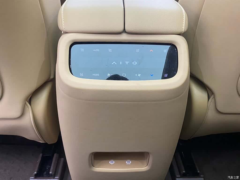 AITO M7, 2024 21