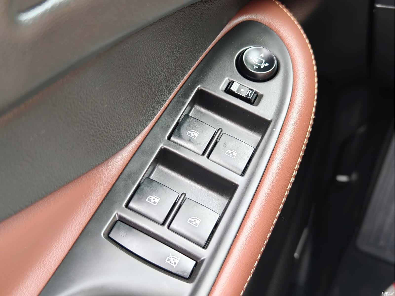 Buick Envision Plus, 2015 31