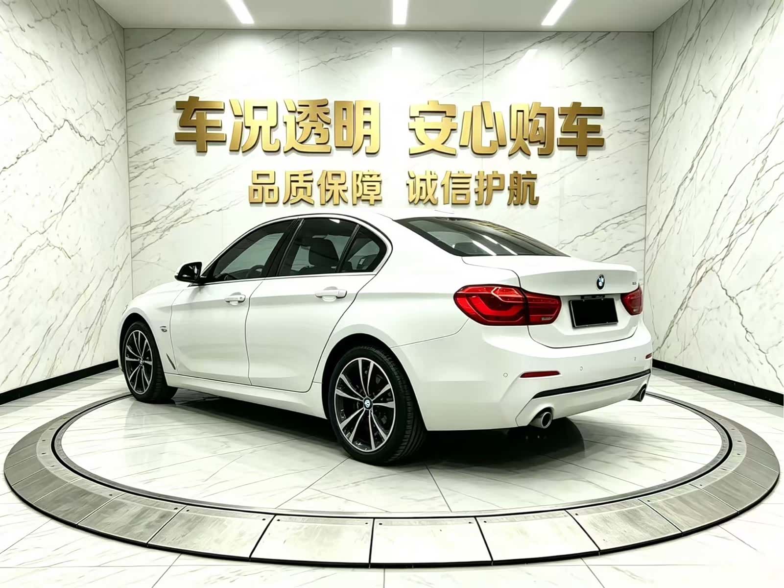 BMW 1 Series, 2018 4