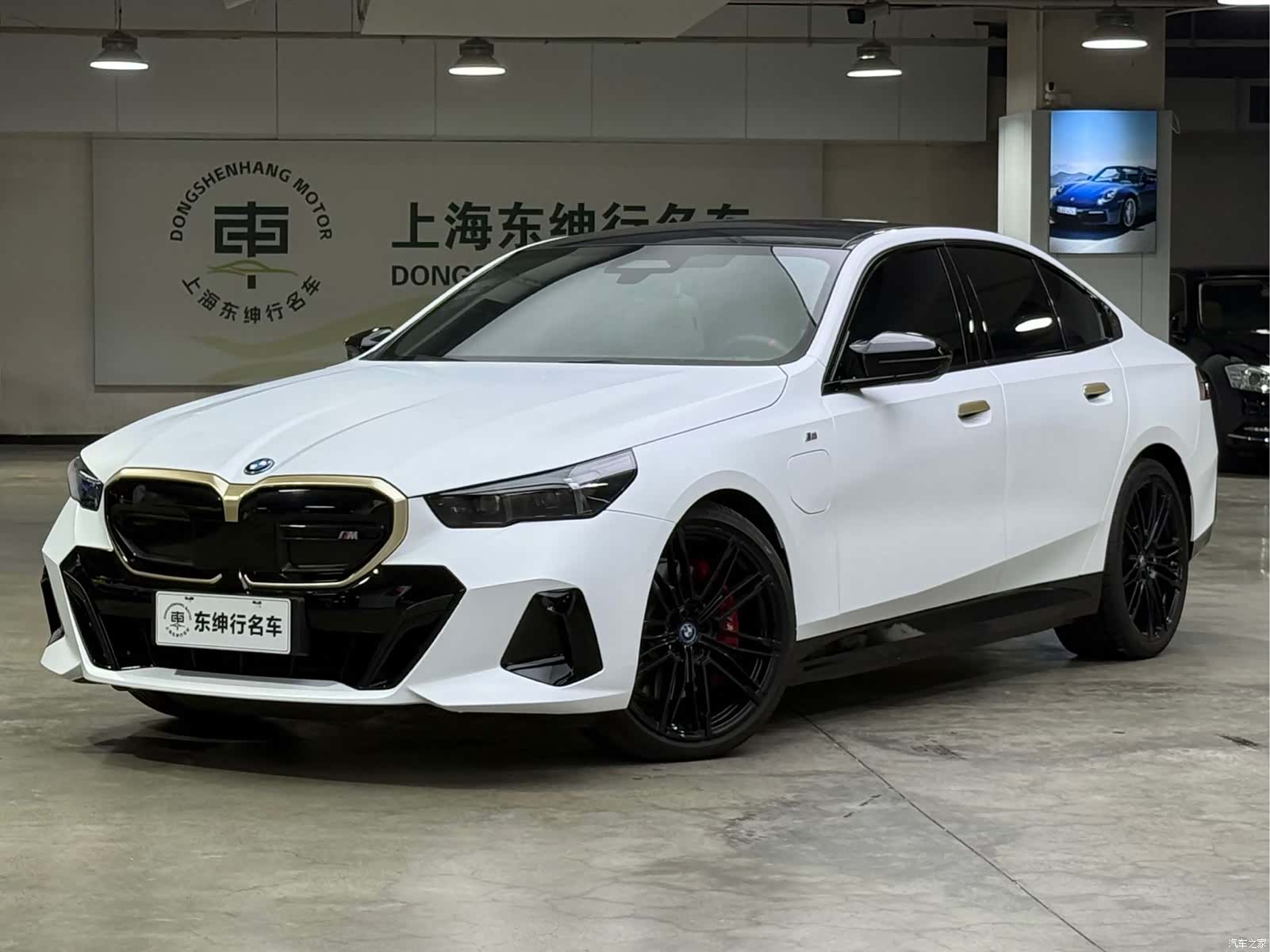 BMW i5, 2025 1