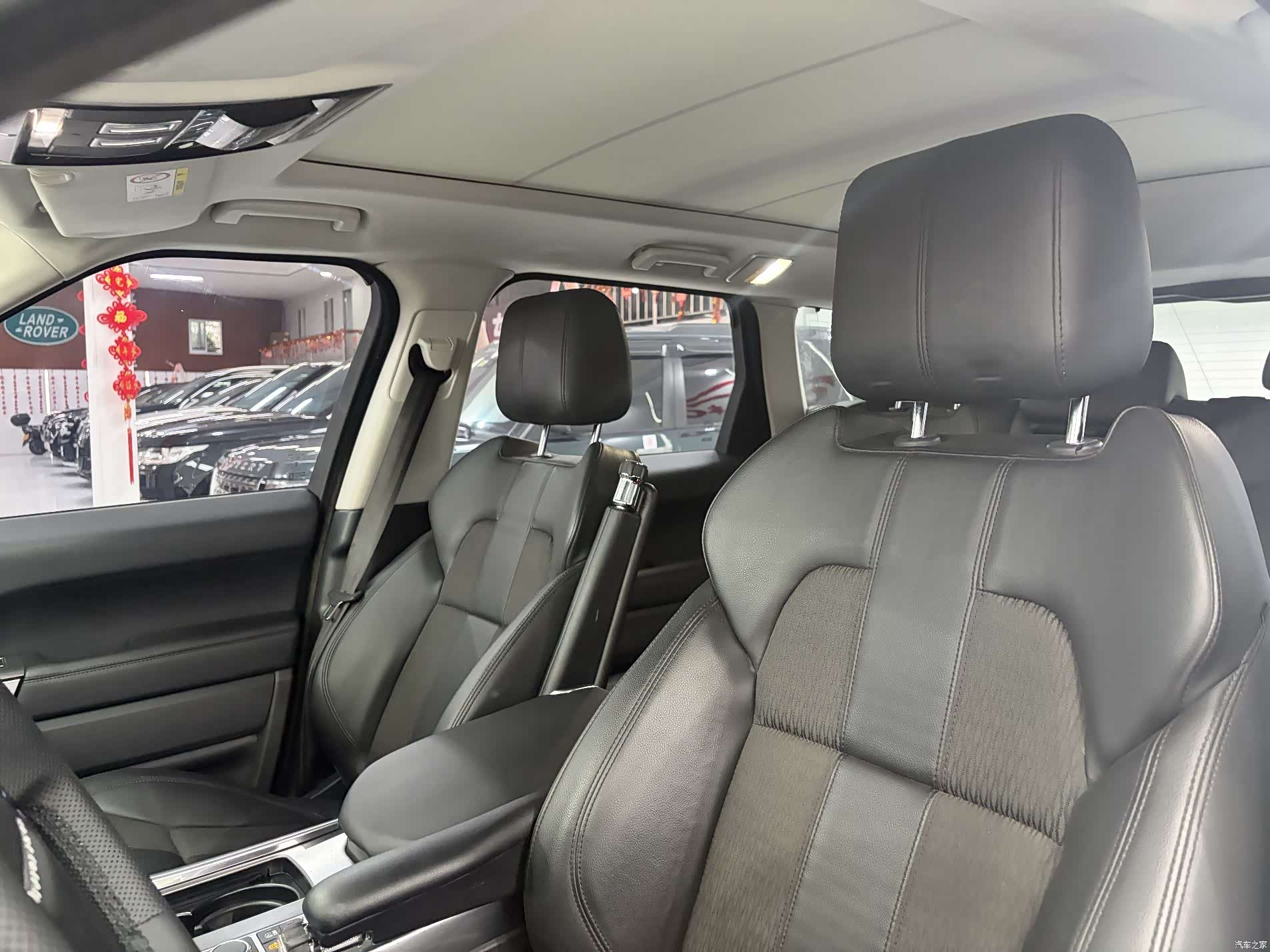 Land Rover Range Rover, 2017 25