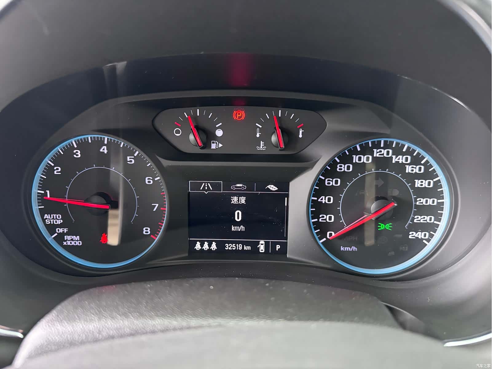 Chevrolet XL, 2022 18
