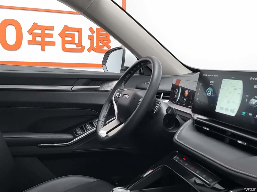 Haval H6, 2022 22