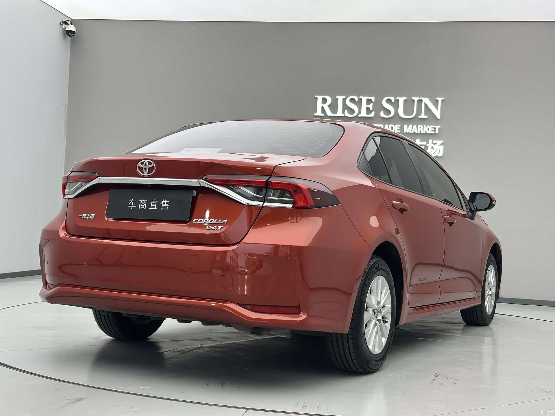 Toyota Corolla, 2019 6
