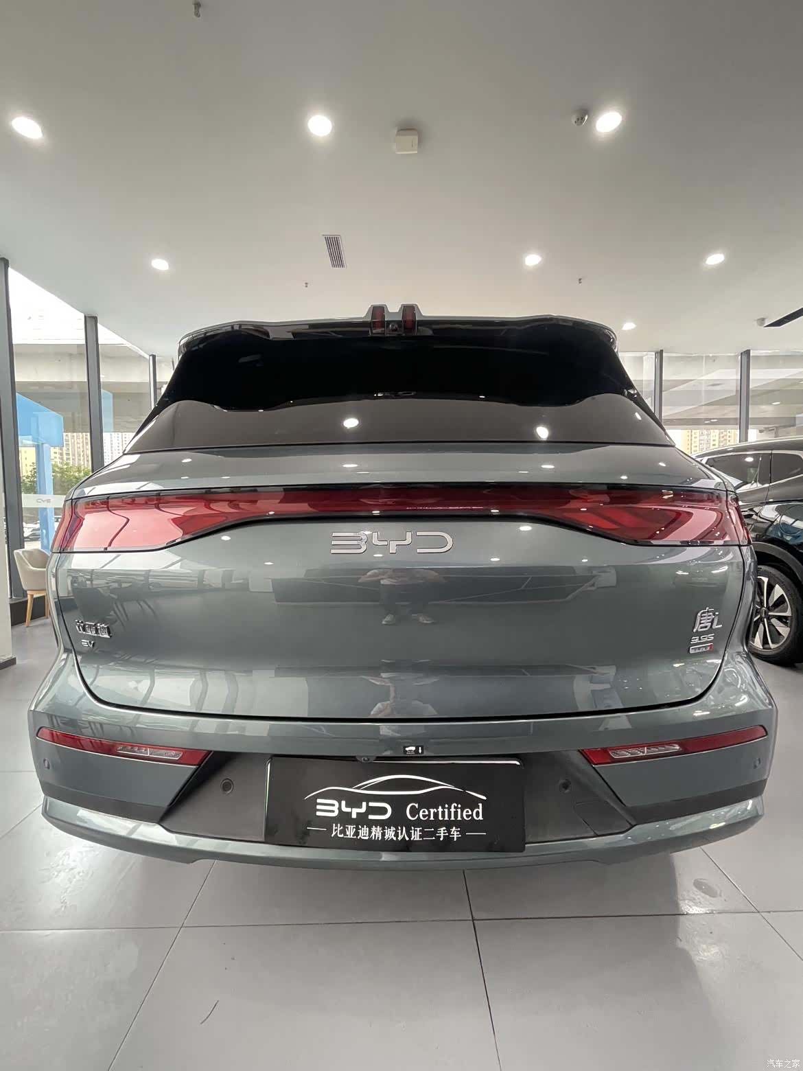 BYD Tang, 2025 16