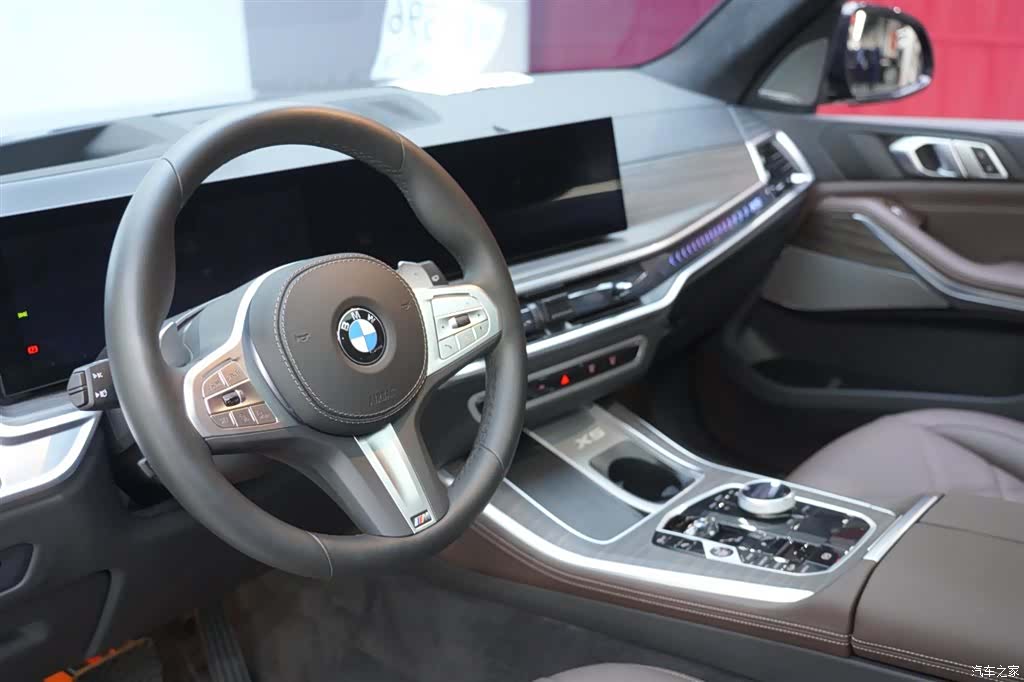 BMW X5, 2024 7