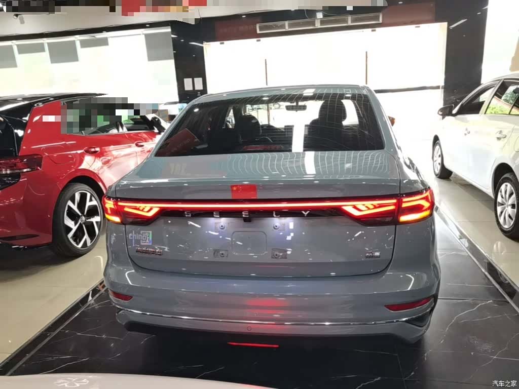 Geely Emgrand, 2023 6