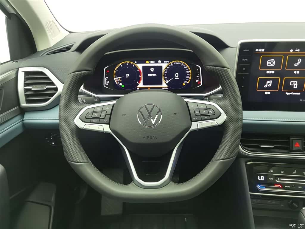 Volkswagen Tharu, 2024 11