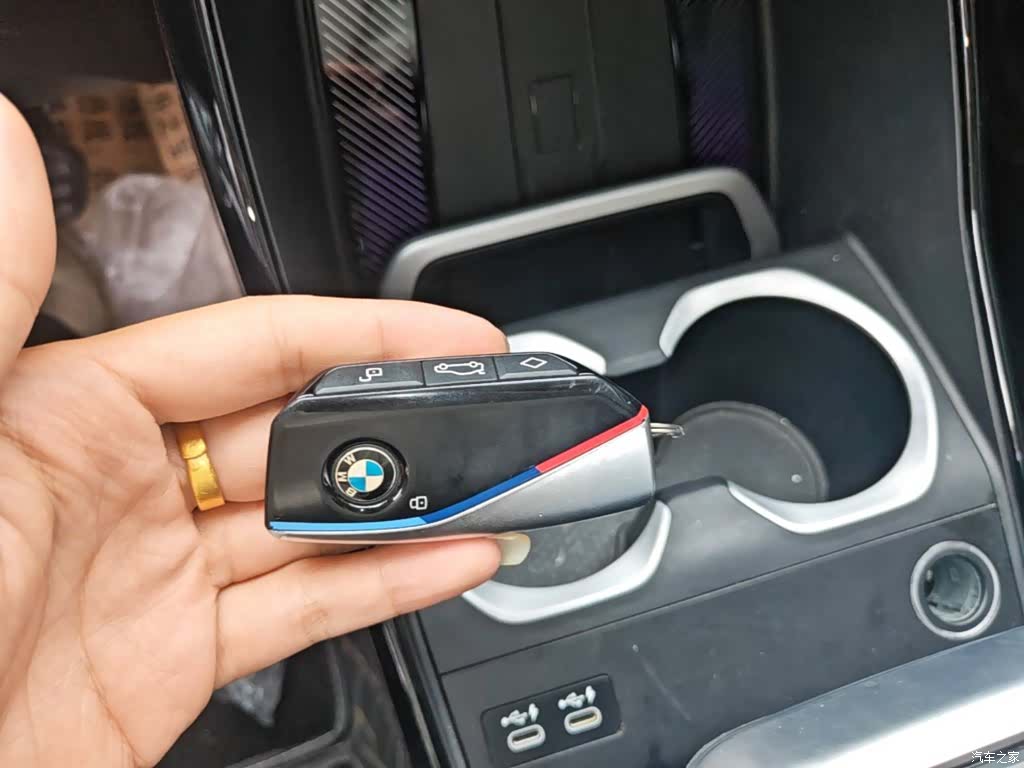 BMW X1, 2023 9