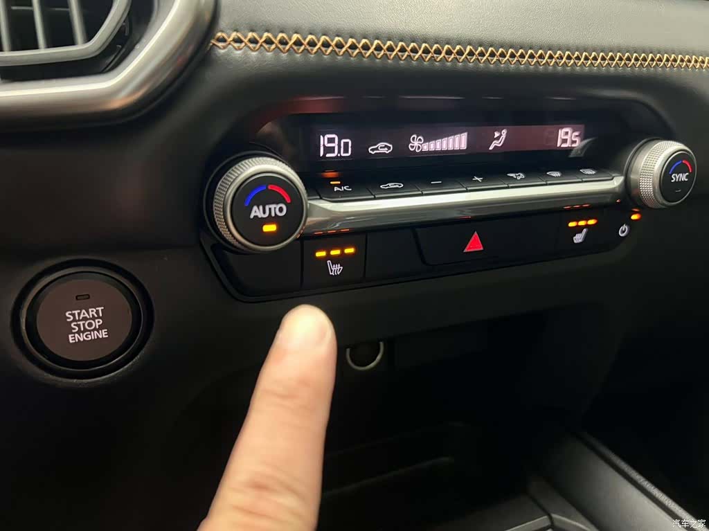 Mazda CX-50, 2023 20