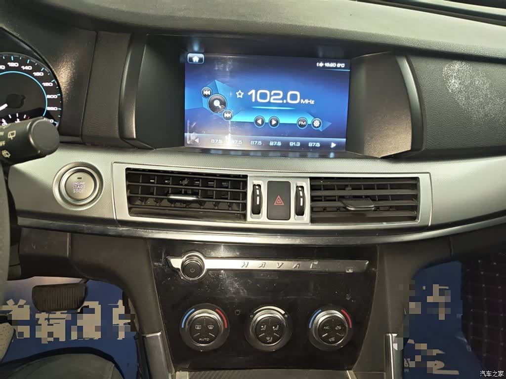 Haval H7, 2019 13