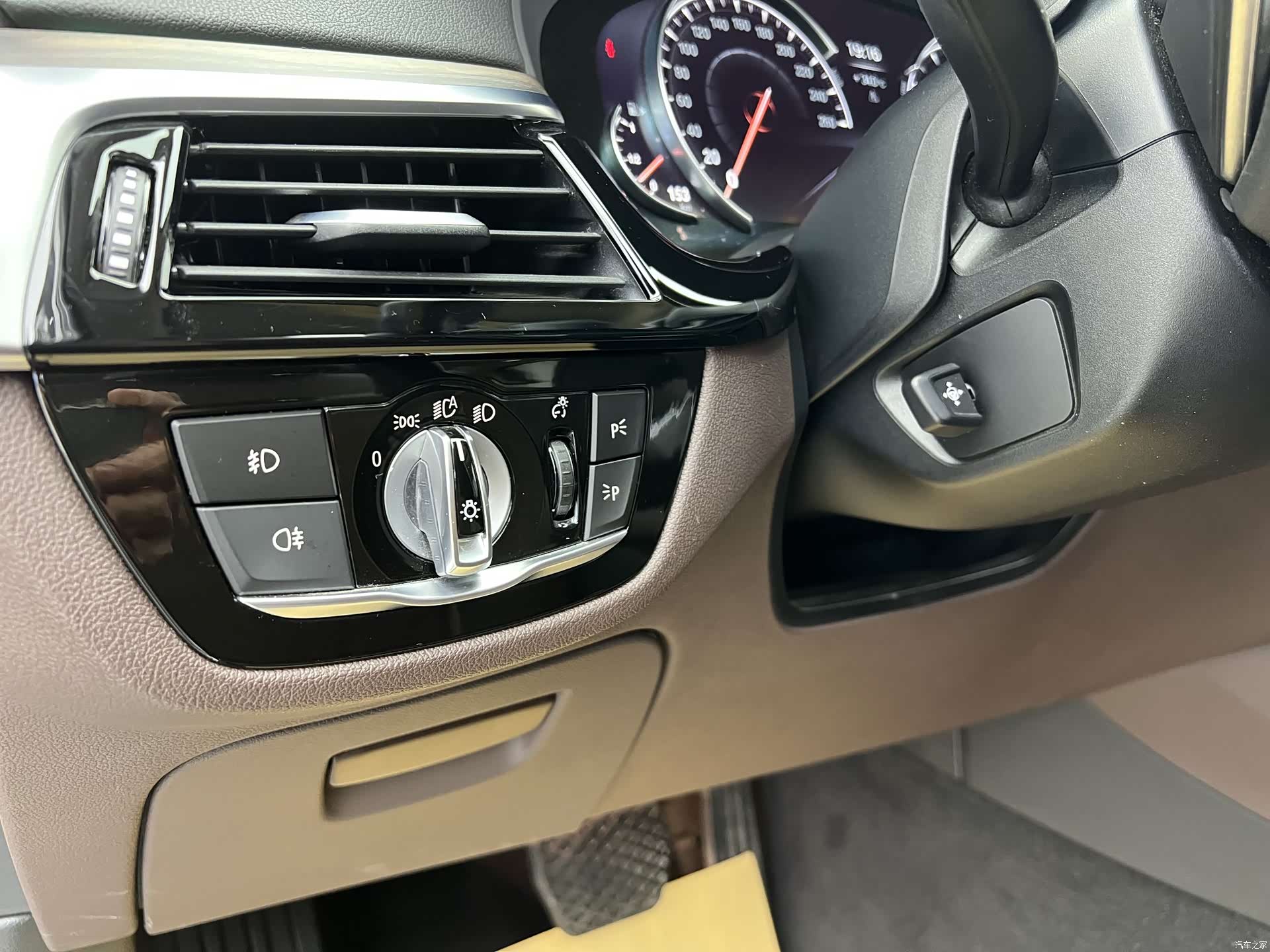 BMW 5 Series, 2018 7