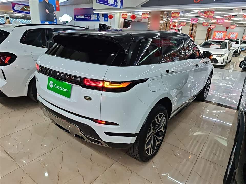Land Rover Range Rover Aurora