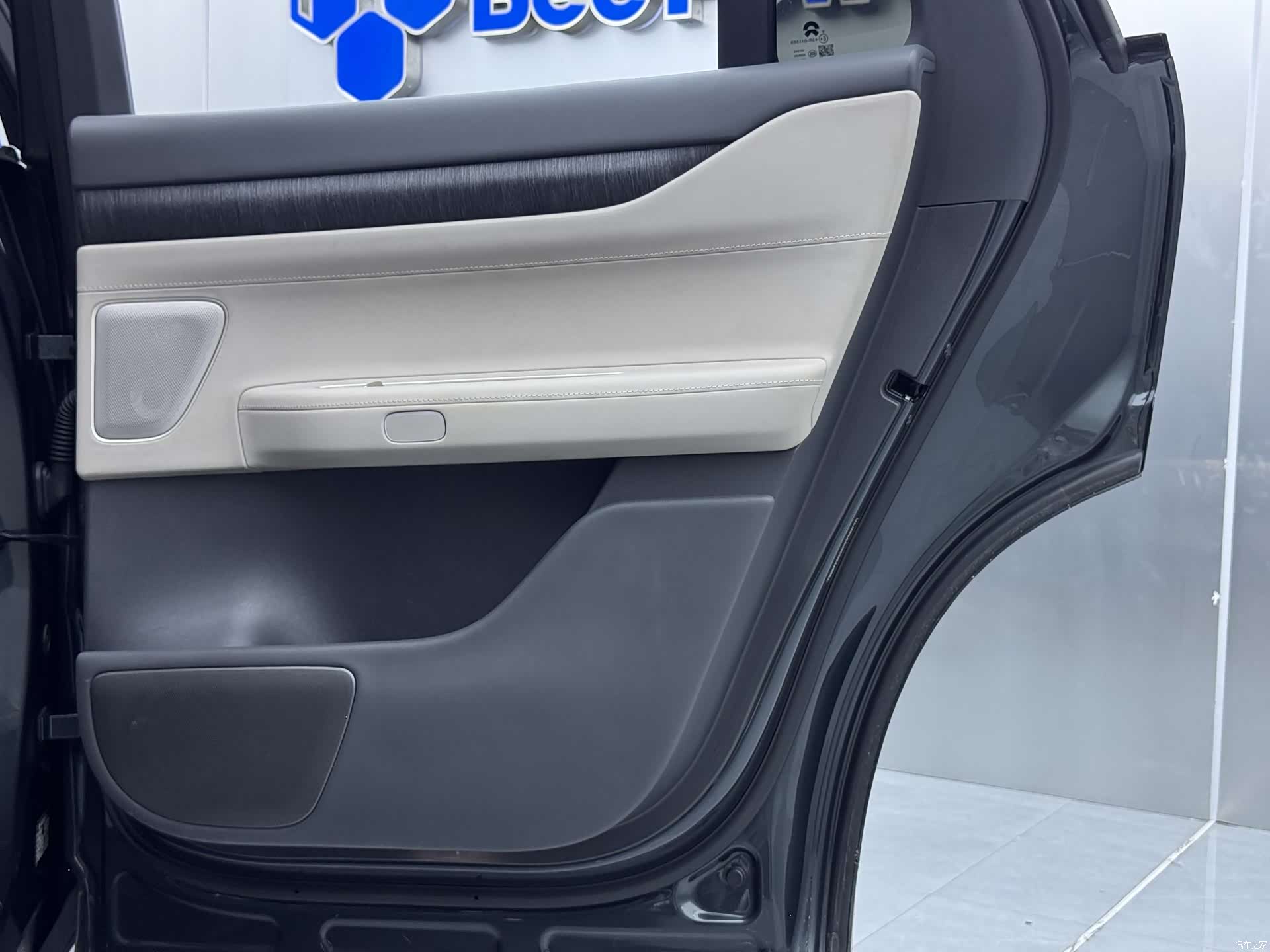 NIO ES8, 2024 24