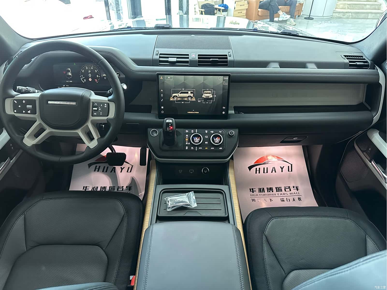 Land Rover Defender, 2022 16