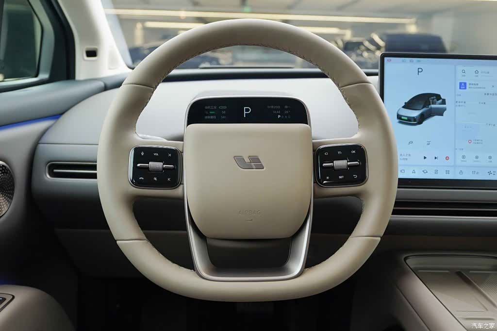Li Auto i8, 2026 17