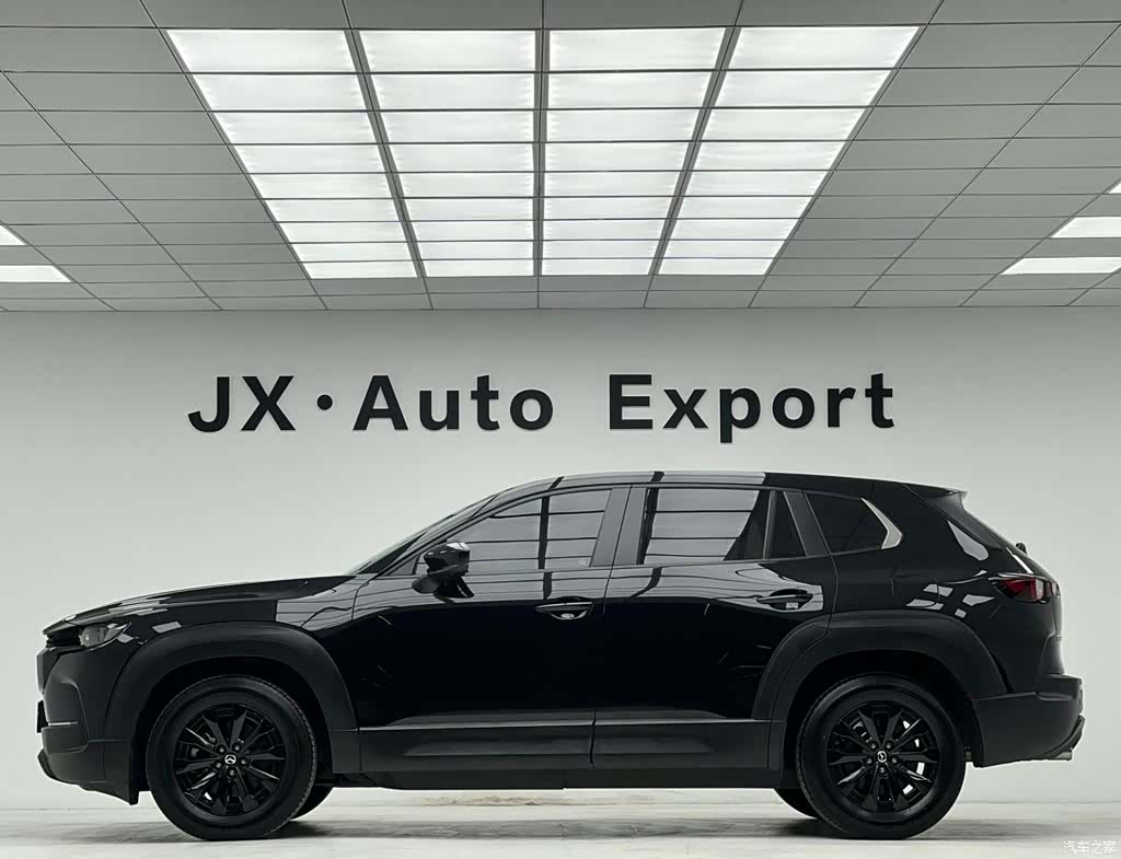 Mazda CX-50, 2023 8