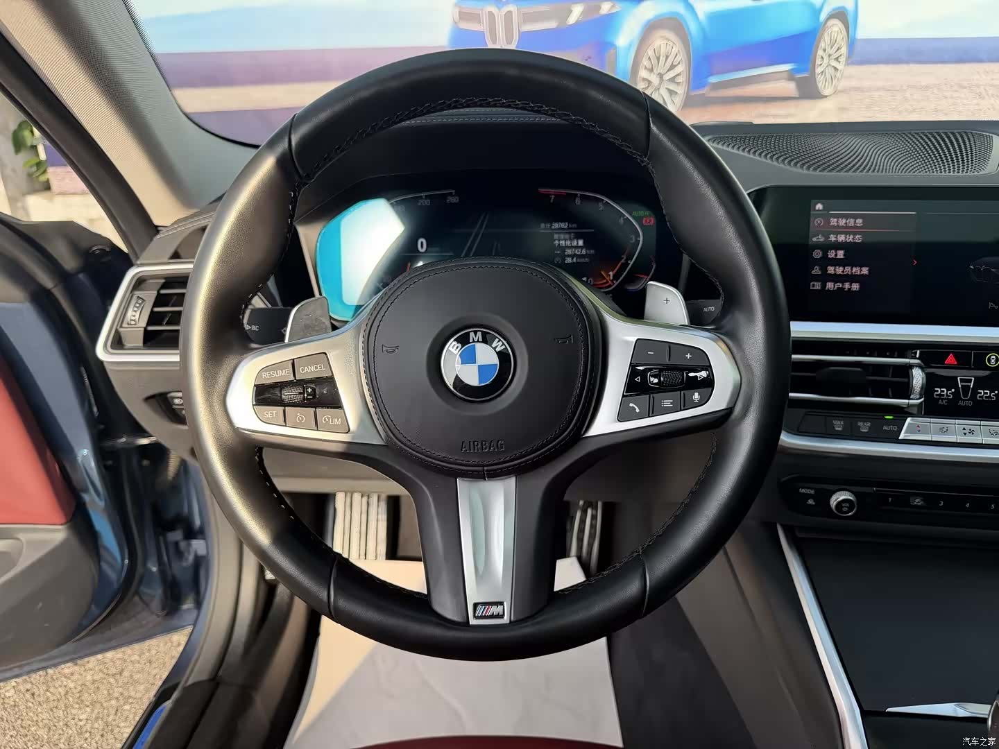 BMW 4 Series, 2022 14