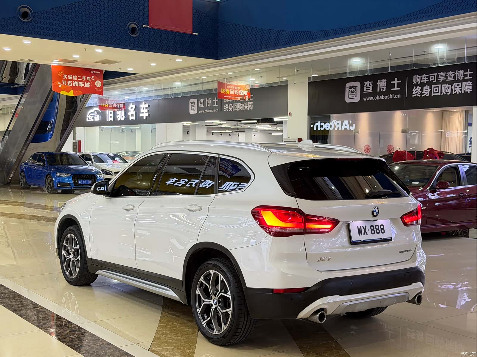 BMW X1, 2021 7