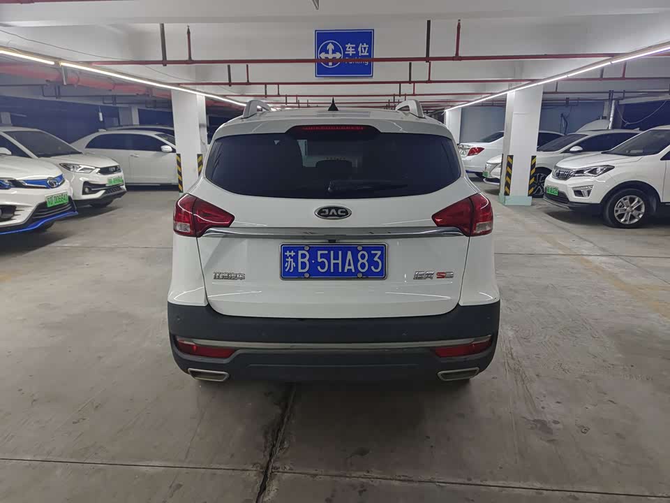 JAC Ruifeng S3