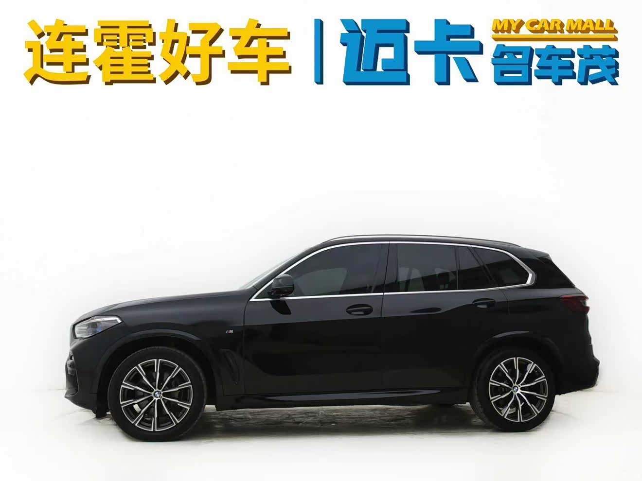 BMW X5, 2019 3
