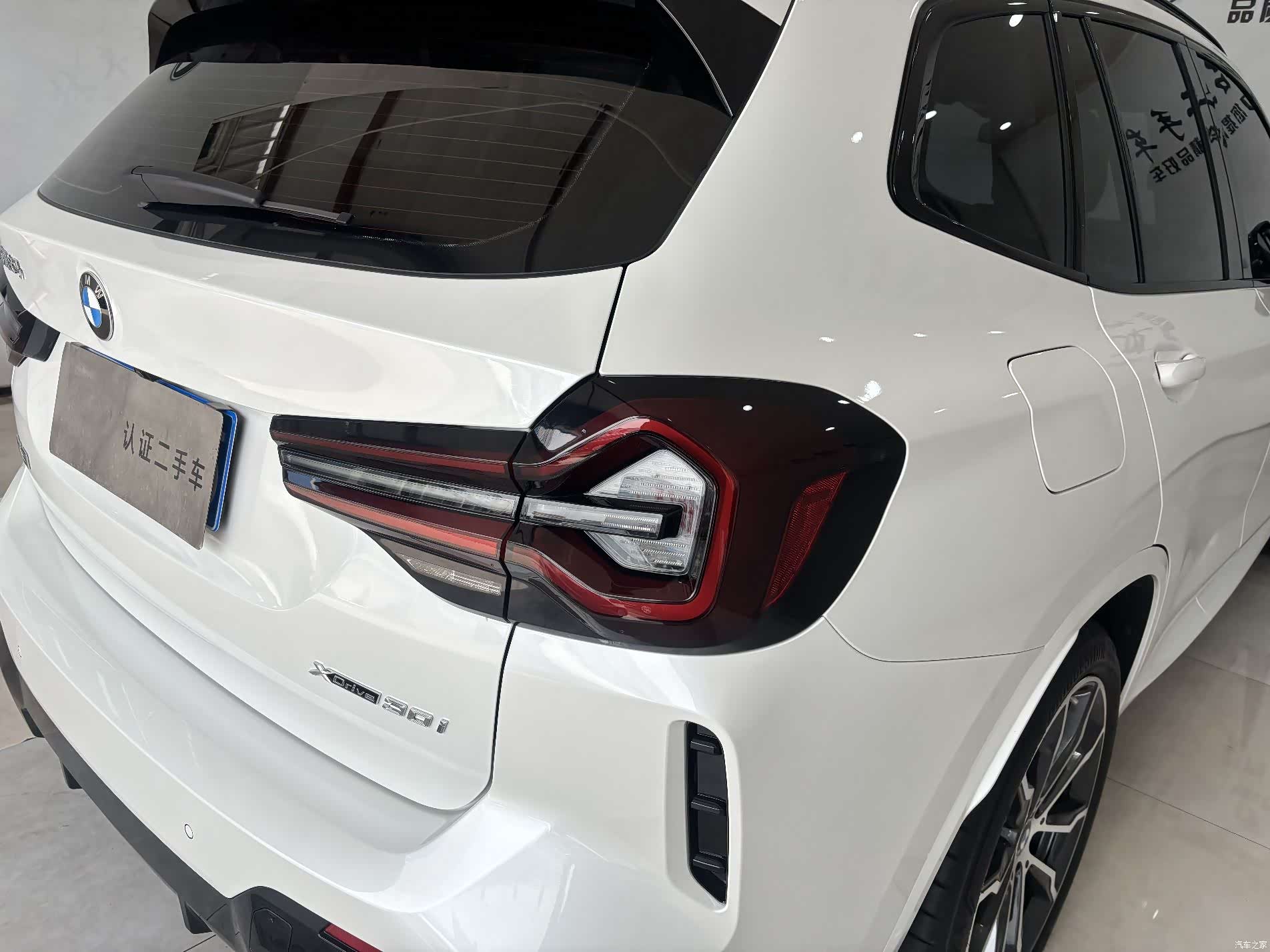 BMW X3, 2021 10