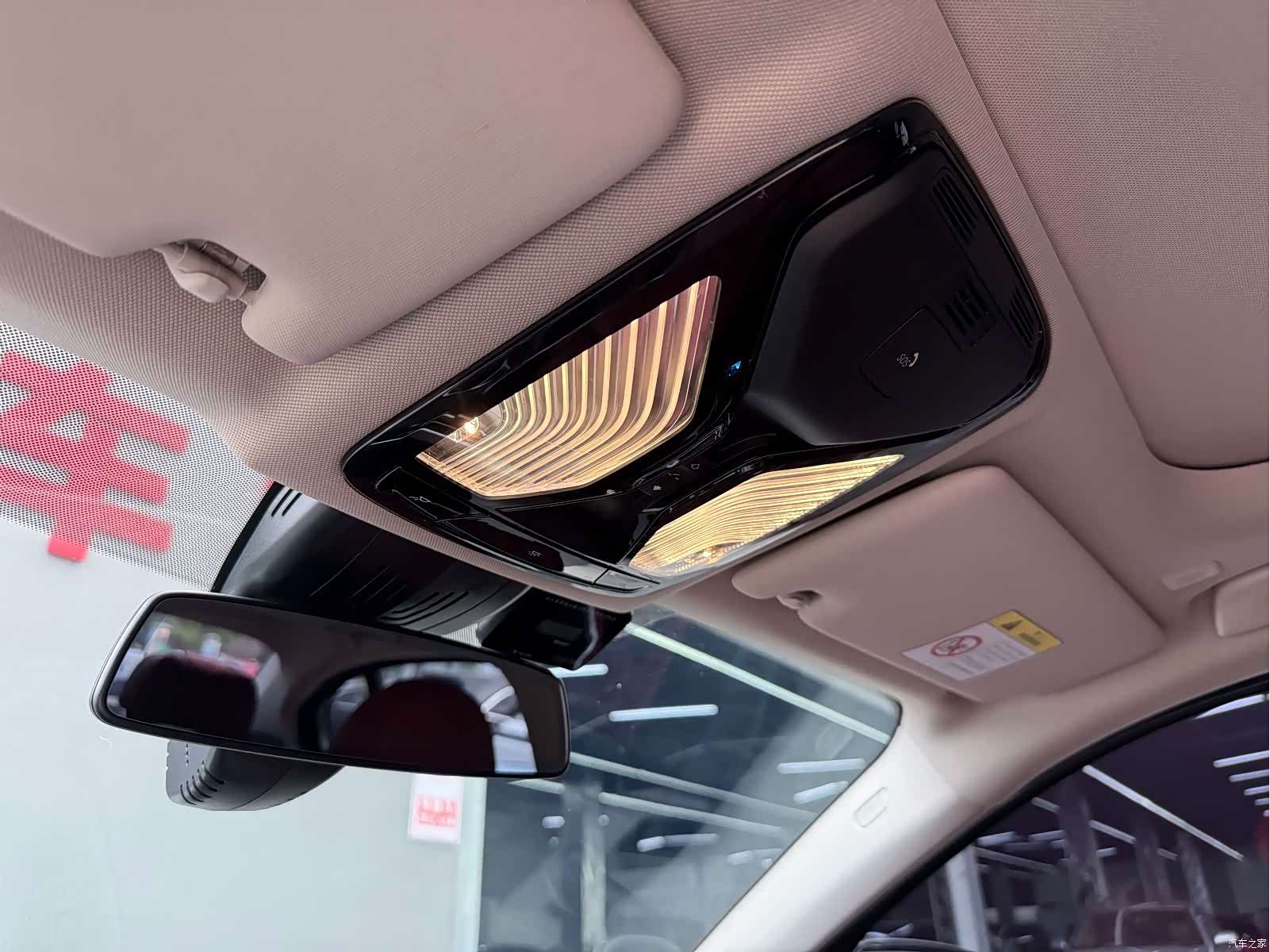 BMW i3, 2024 10