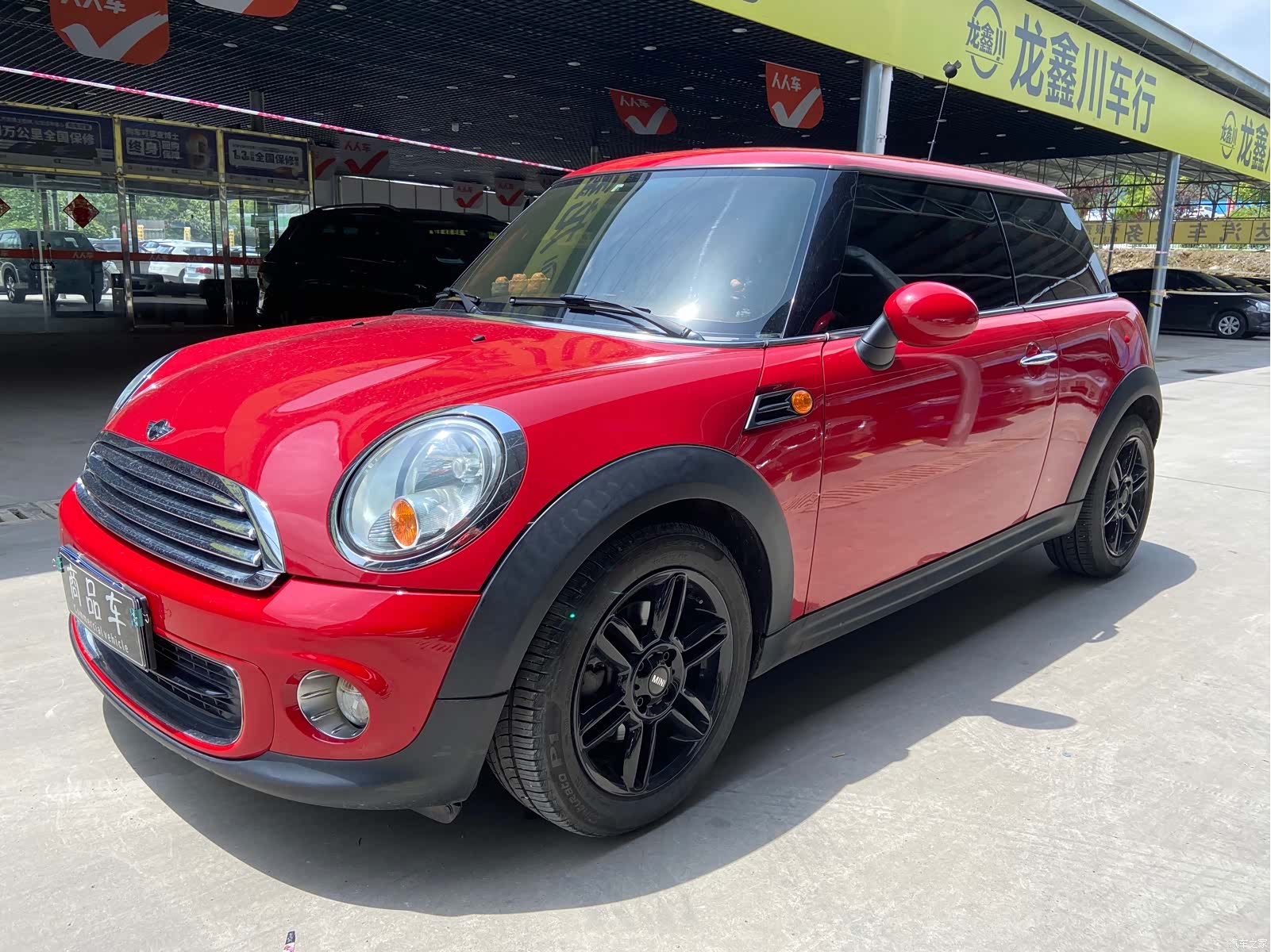 Mini ONE, 2014 1