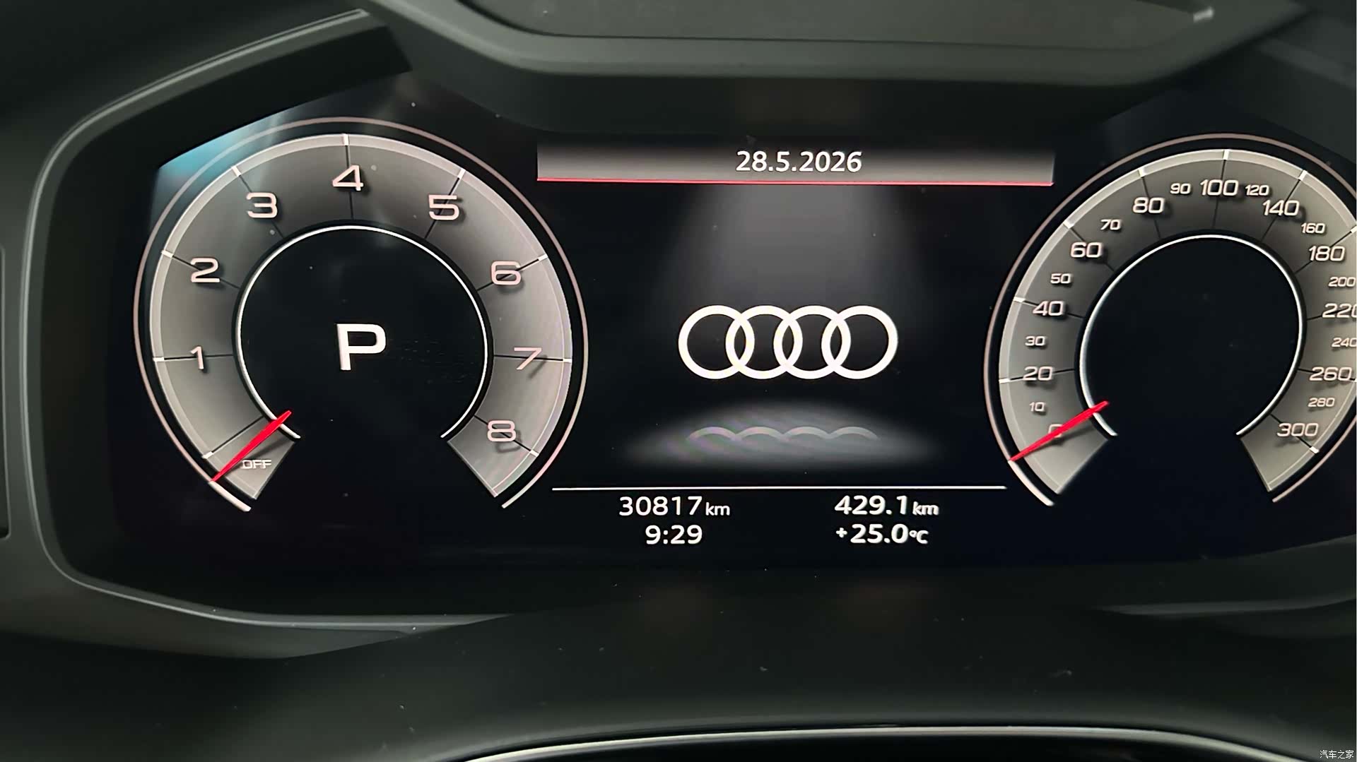 Audi Q7, 2023 18