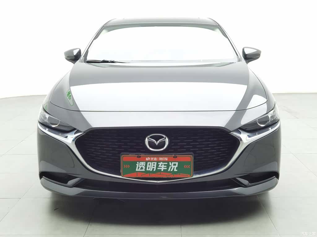 Mazda Mazda3, 2020 3