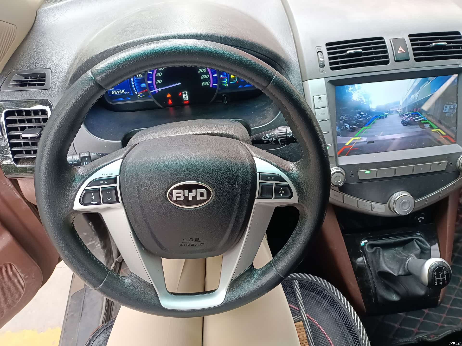 BYD S6, 2016 9