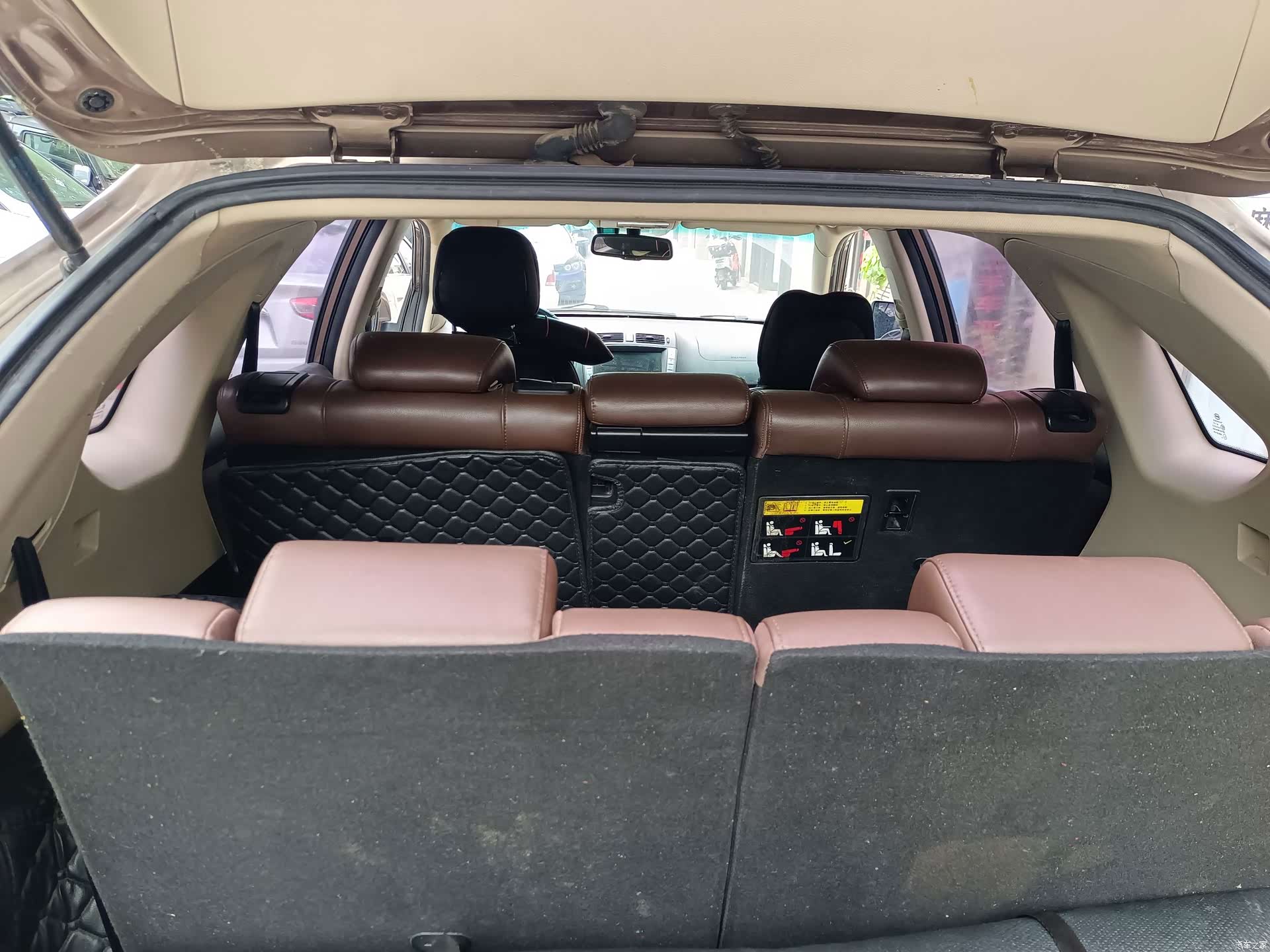BYD S6, 2016 19