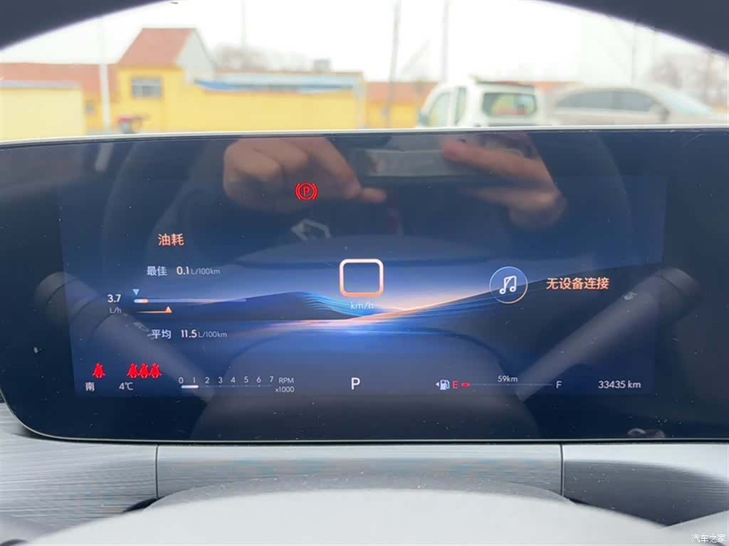 Buick Verano, 2024 11