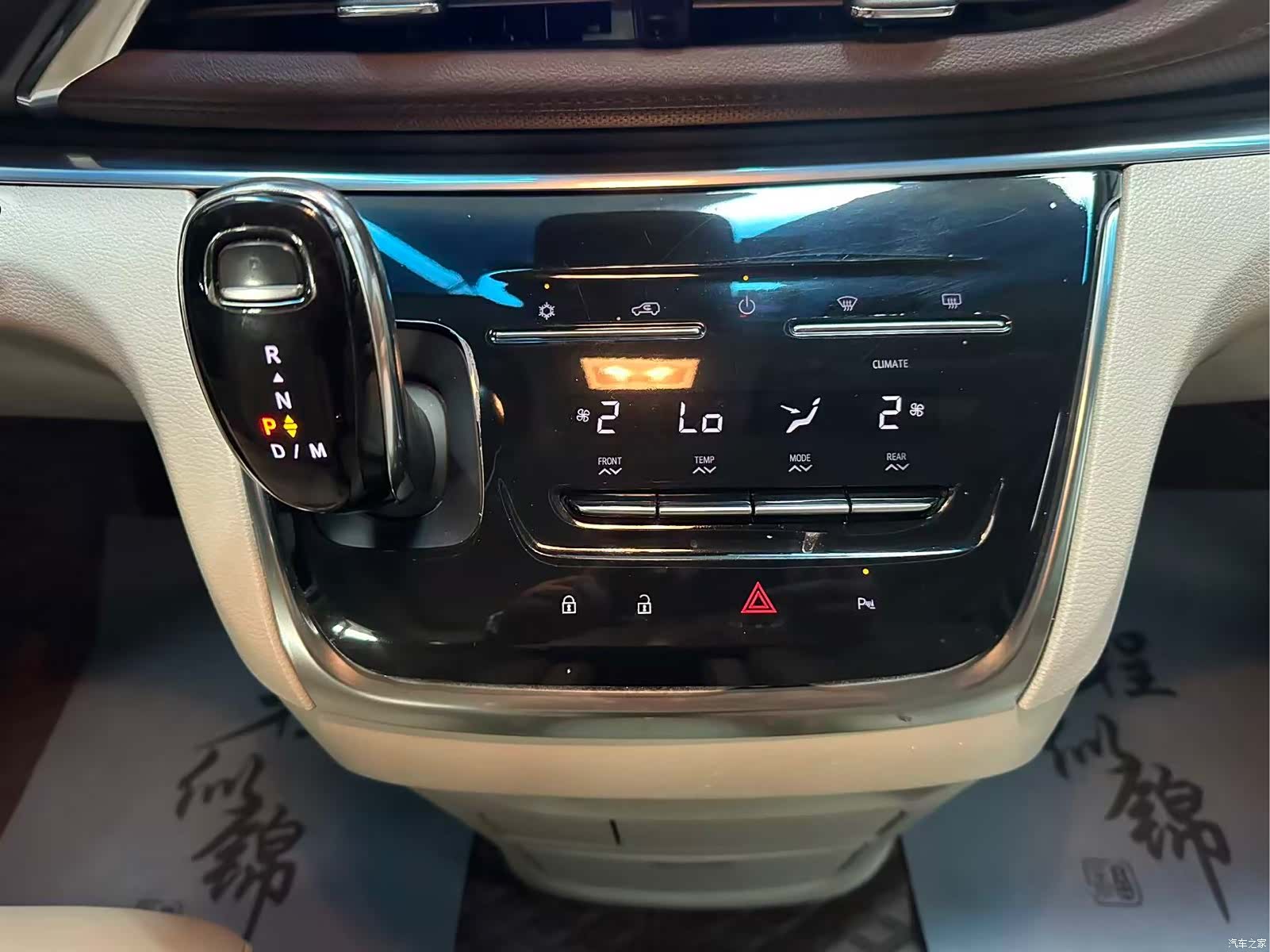 Buick GL8, 2022 11