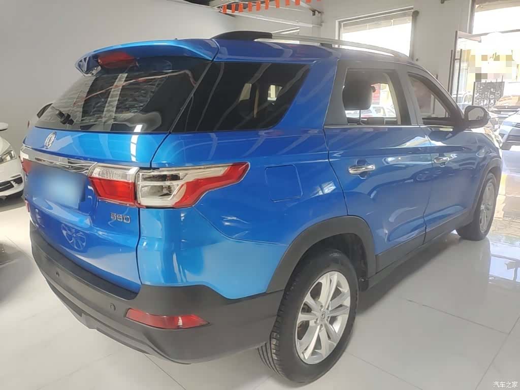 DongFeng S560, 2020 7