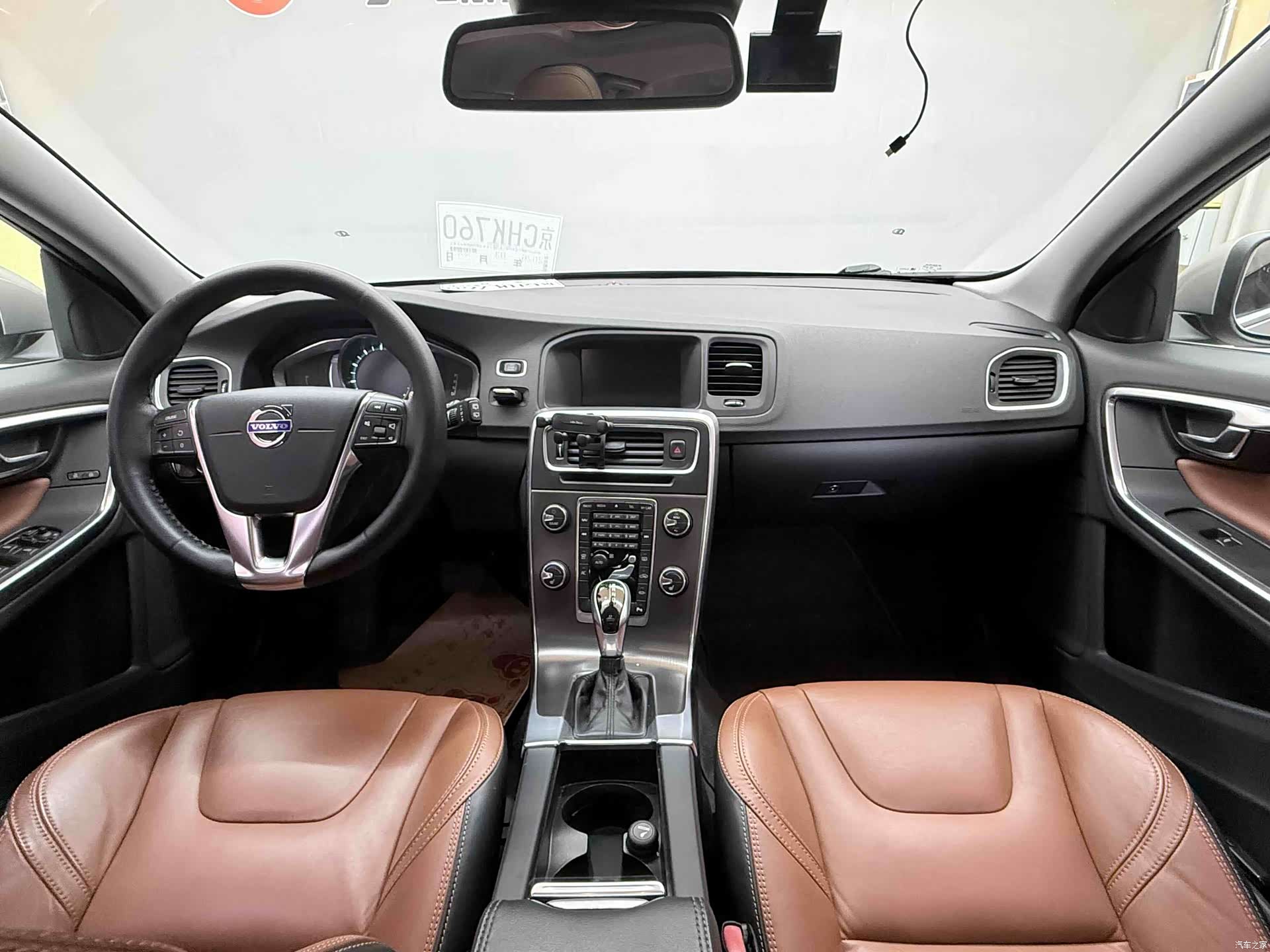 Volvo V60, 2014 22
