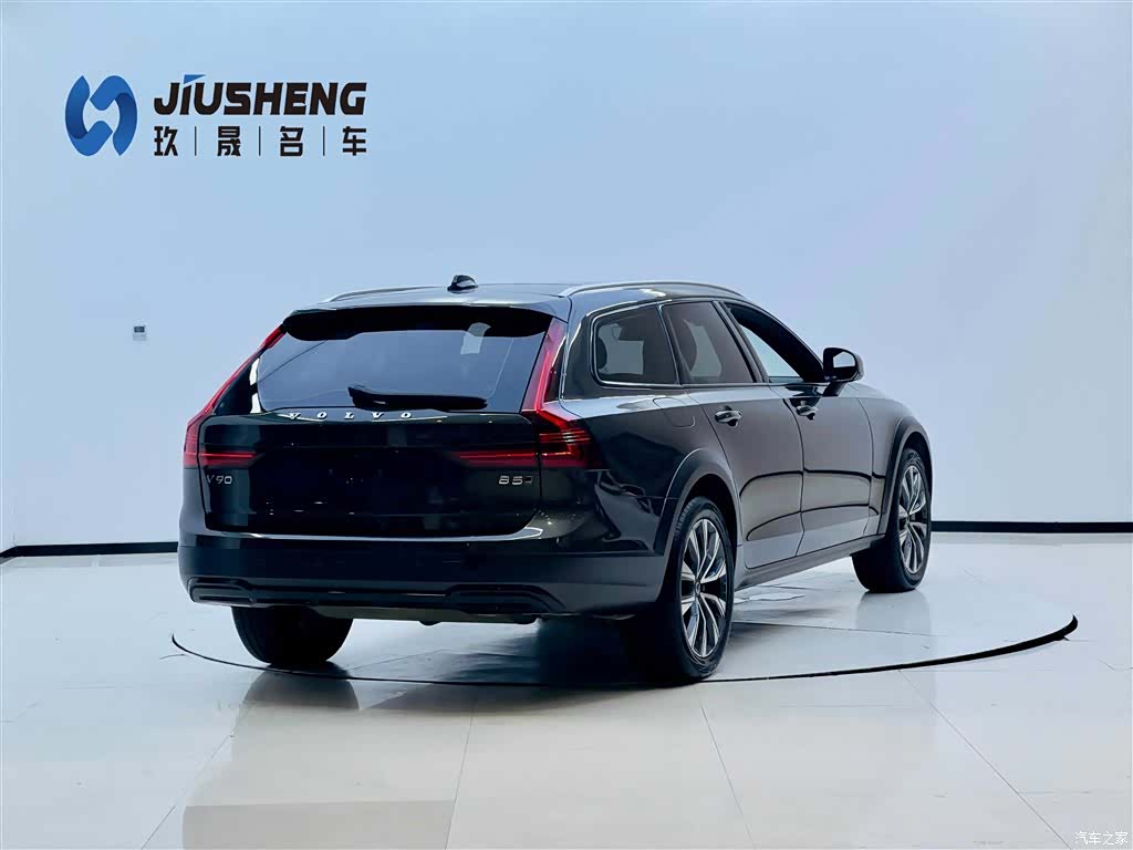 Volvo V90, 2021 6