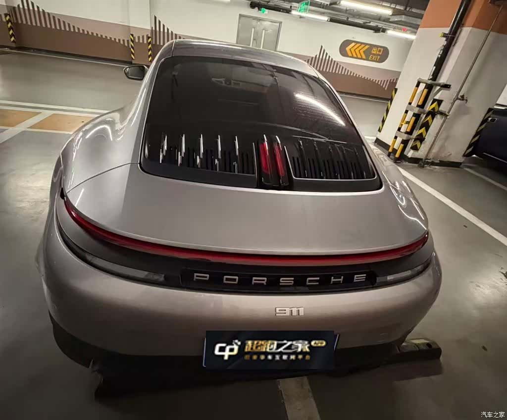 Porsche 911, 2025 11
