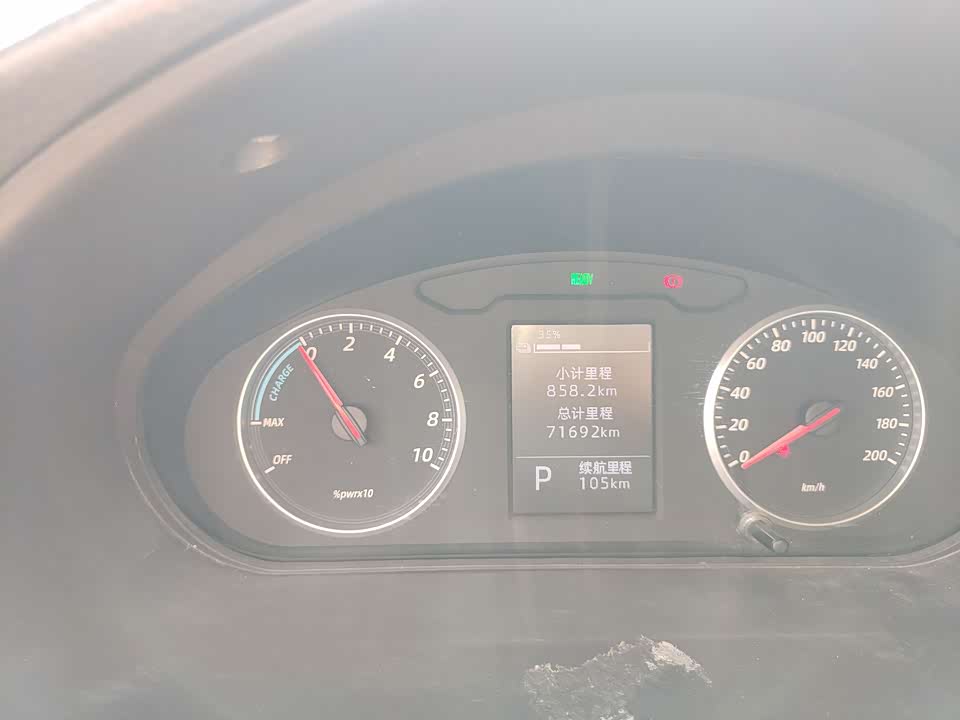 Wuling Wuling Rongguang EV