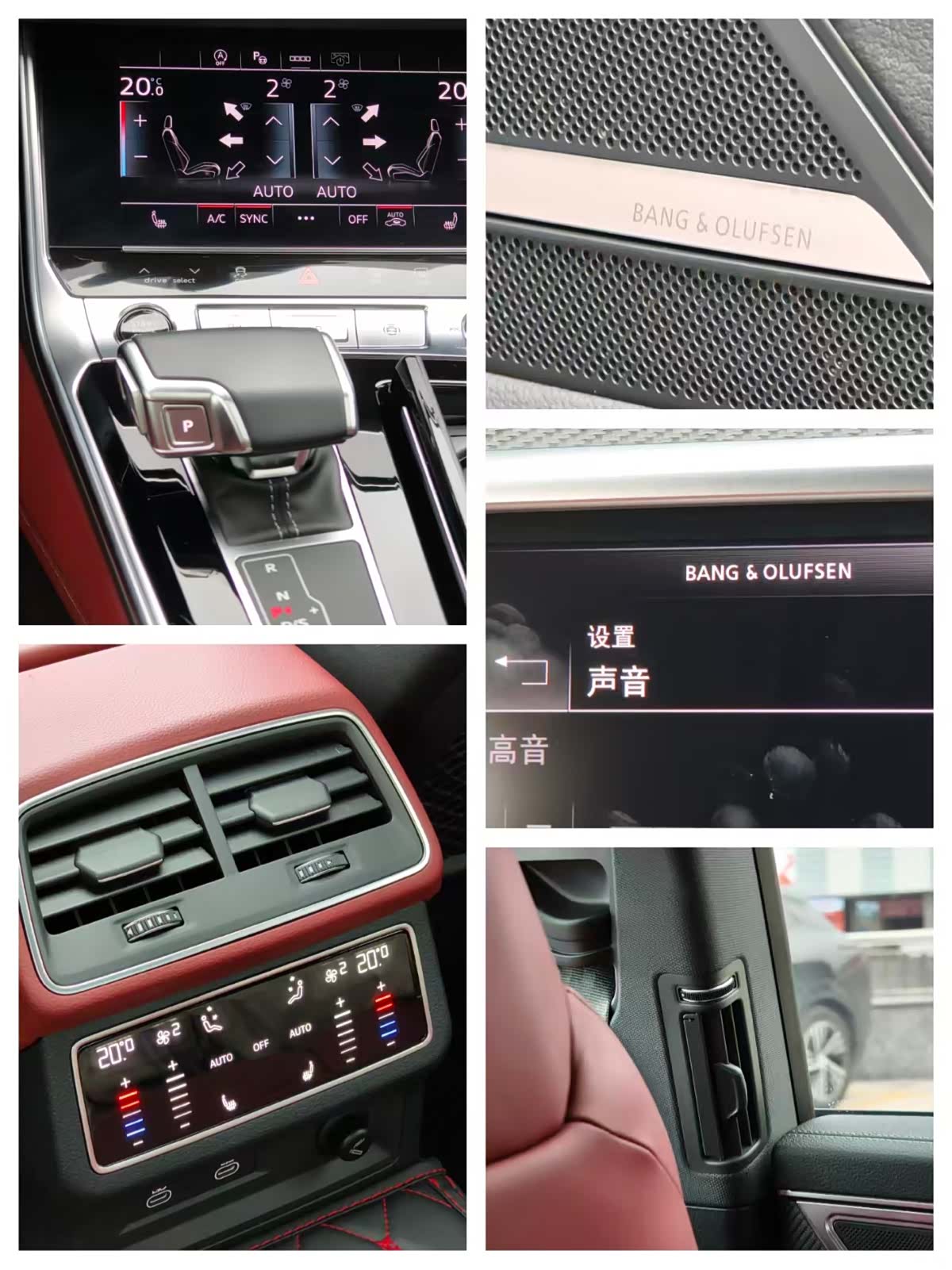 Audi A7L, 2023 9