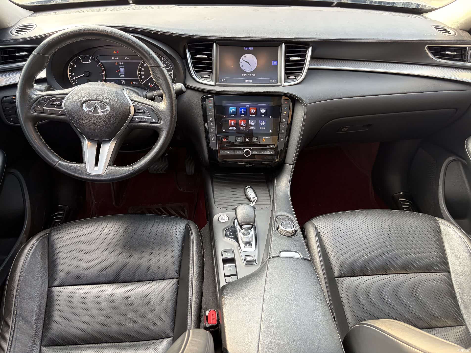 Infiniti QX50, 2019 11