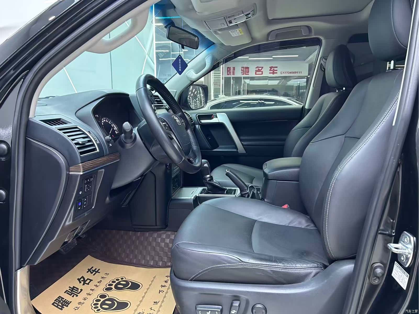 Toyota Prado, 2019 6