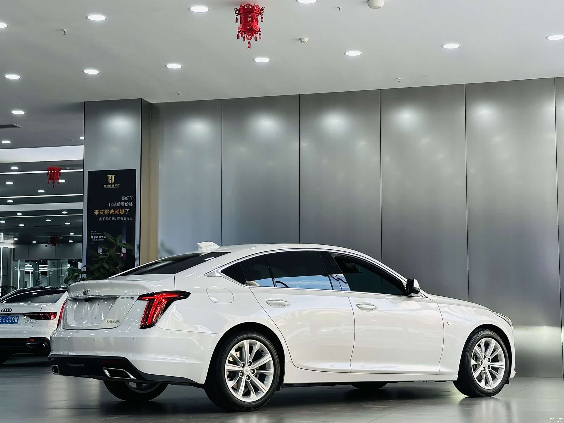 Cadillac CT5, 2024 7