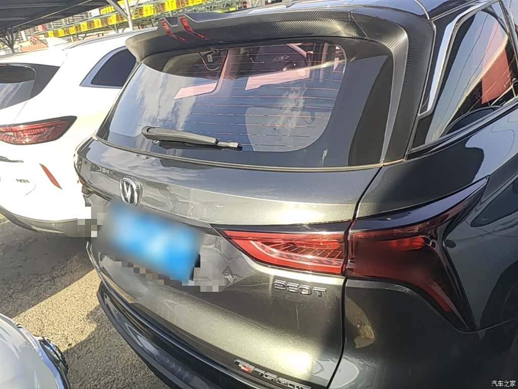 Changan CS75, 2021 6