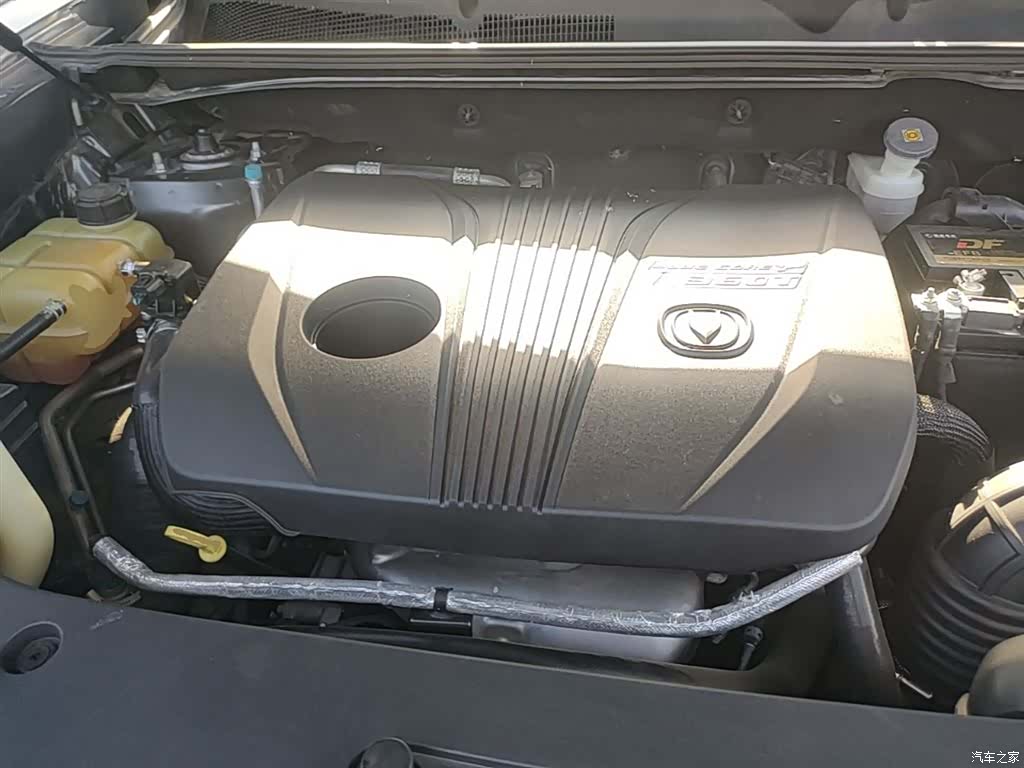 Changan CS75, 2021 20