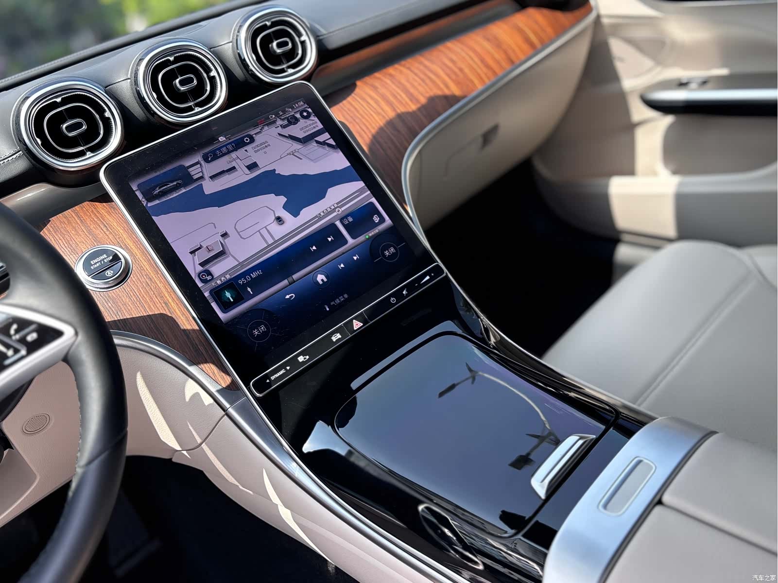 Mercedes-Benz C-Class, 2023 18